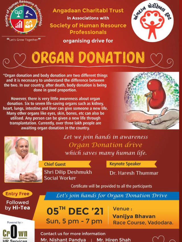 Ratnam Foundation