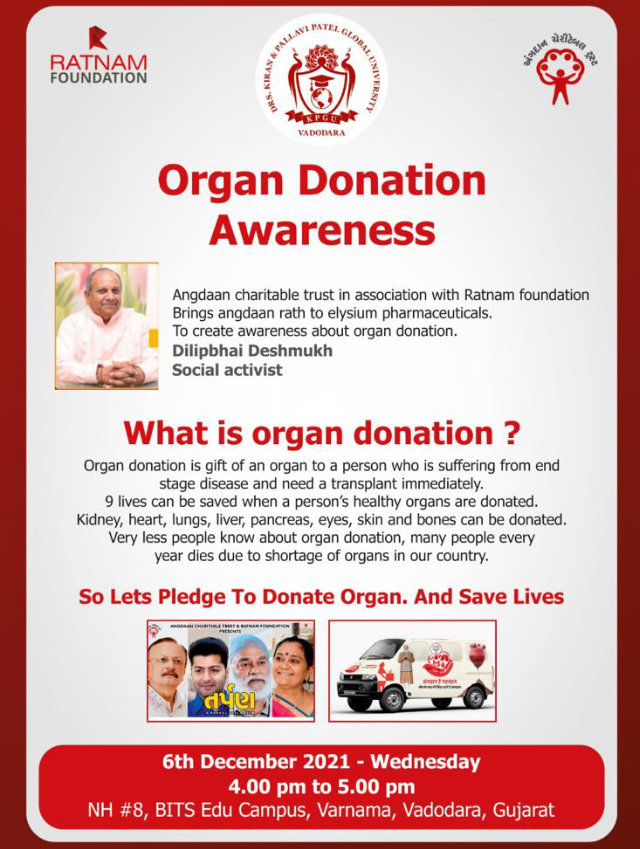 Ratnam Foundation